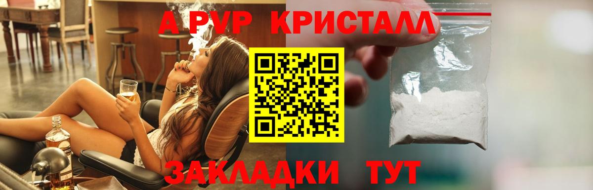 ГАШИШ  КЕТАМИН  Канабис  Где найти наркотики?  Кисловодск  Вход с VPN  Экстази  Мефедрон  Меф МЯУ МЯУ   Cocaine 