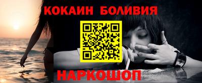 прущая мука Донской