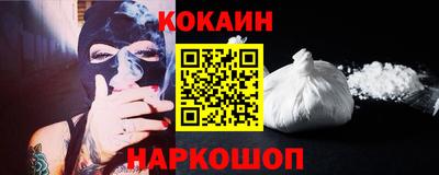 прущая мука Донской