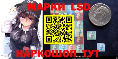 кокаин Донецк