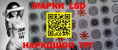 прущая мука Донской