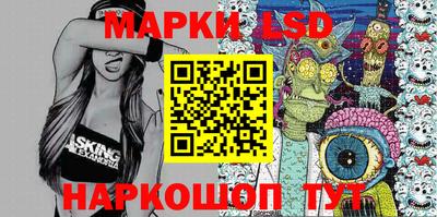 меф Дубна