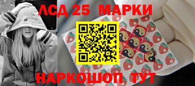 меф Дубна