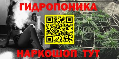 кокаин Донецк