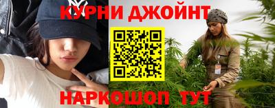 кокаин Донецк
