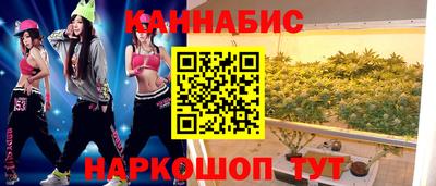 меф Дубна