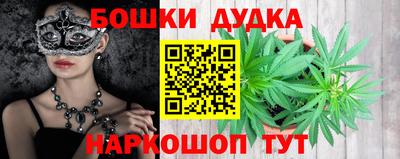 прущая мука Донской
