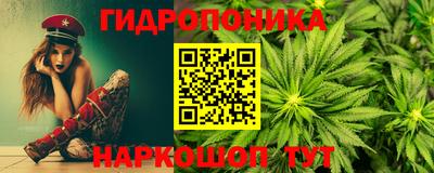 меф Дубна