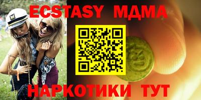 прущая мука Донской