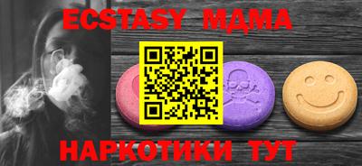 прущая мука Донской