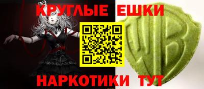 кокаин Донецк