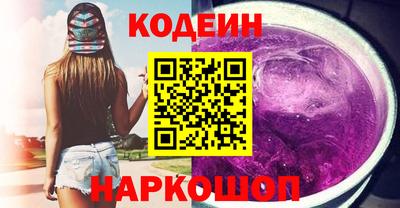 меф Дубна