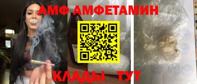 кокаин Донецк