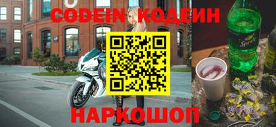 прущая мука Донской