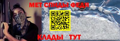 прущая мука Донской