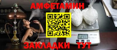 кокаин Донецк