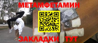 прущая мука Донской