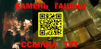 кокаин Донецк