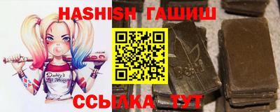 кокаин Донецк