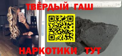 прущая мука Донской