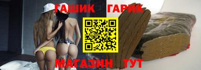 кокаин Донецк