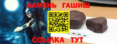 прущая мука Донской