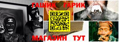 прущая мука Донской