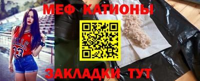 прущая мука Донской