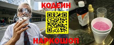меф Дубна