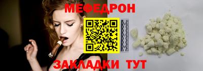 кокаин Донецк